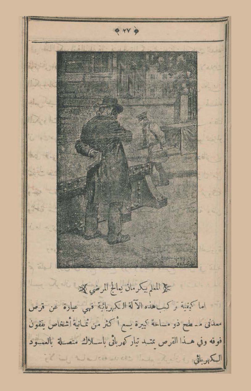 26